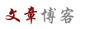 全球决策证券站